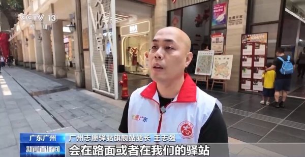 配资行业第一门户 如何高效打卡城市热门景点？坐观光巴士