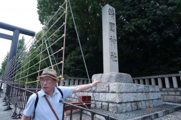 手机股票配资开户 日本政府决定修改表述，“我当时特别震惊！”