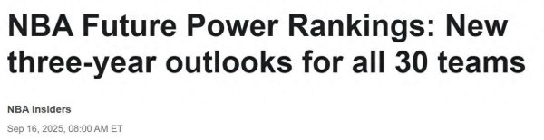 配资行业第一门户 火箭队高居第2！ESPN公布未来3年实力榜：湖人飙升至第8勇士第六