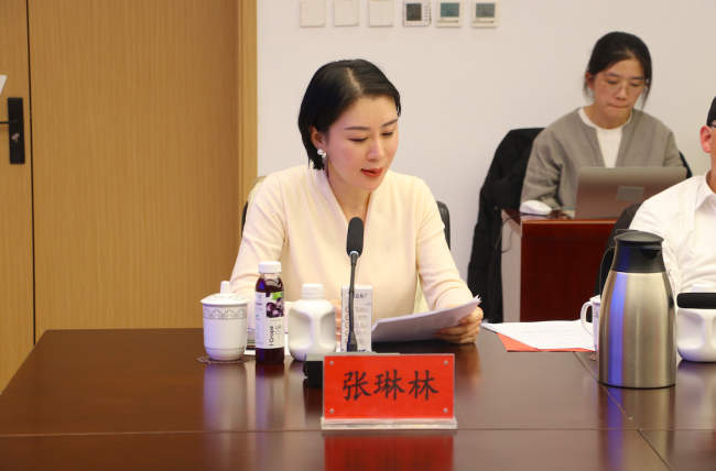 ▲图：九阳黄极（北京）生物科技有限公司执行董事张琳林发言