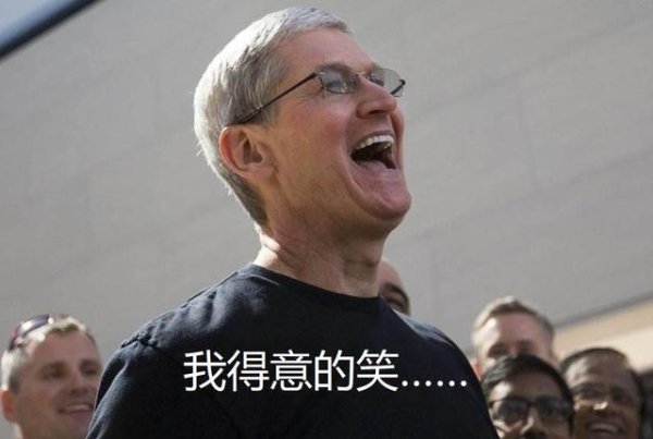 正规的股票配资公司 苹果贴脸开大，华为降价1000跟上，小米、OV们压力山大