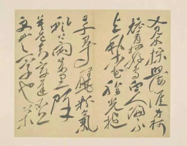 配查信配资 那个杀妻的浙江人，在监狱中大破王羲之笔法，把书法写疯了