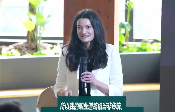 股市配资公司 黄仁勋女儿黄敏珊：我爸一句话让我去学了厨师 如今回到英伟达年薪百万美元